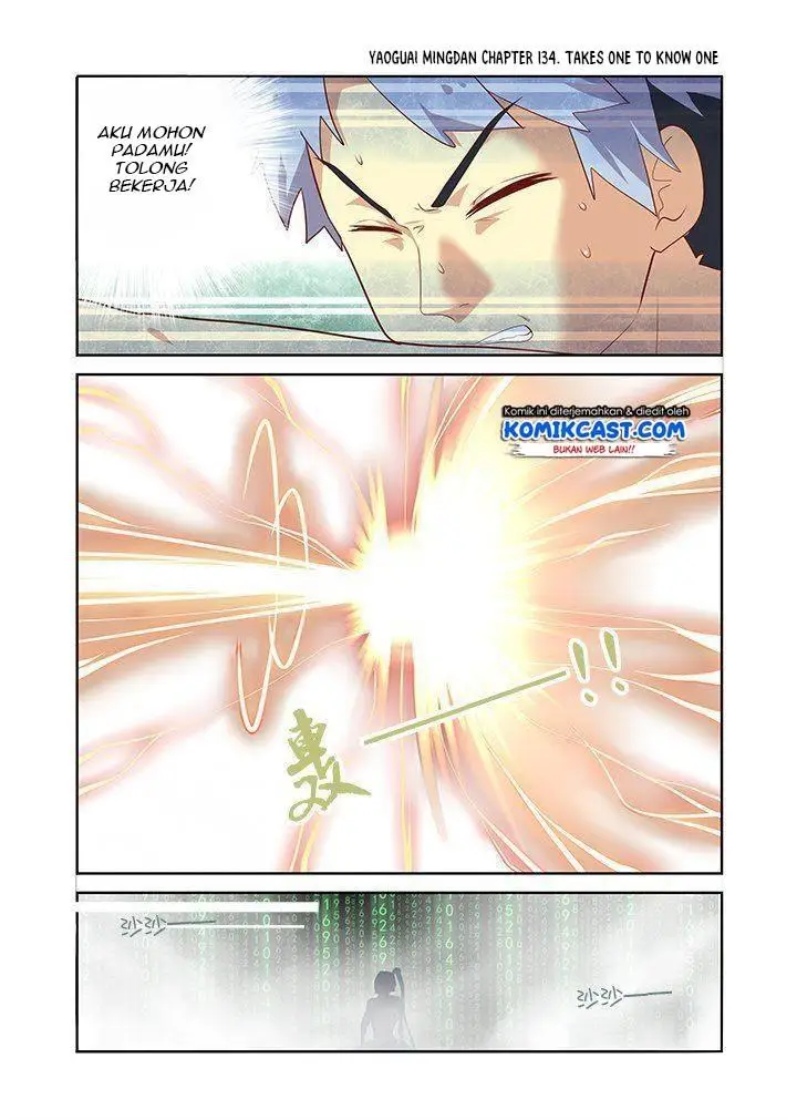 image-komik-yaoguai-mingdan-chapter-134-0/9