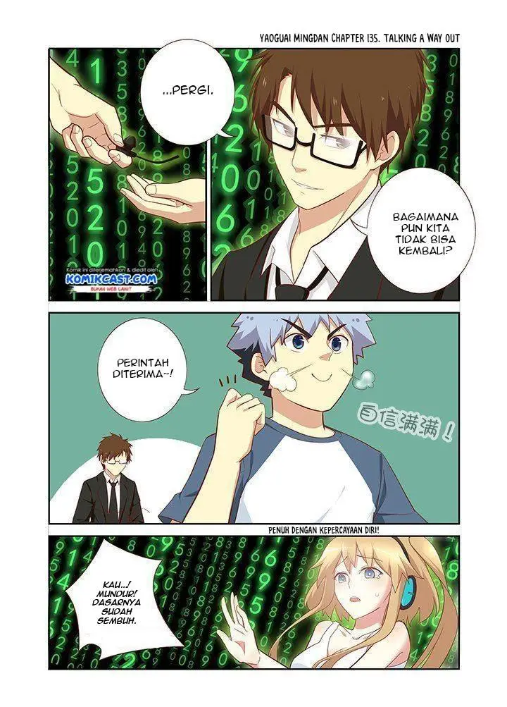 image-komik-yaoguai-mingdan-chapter-135-0/7