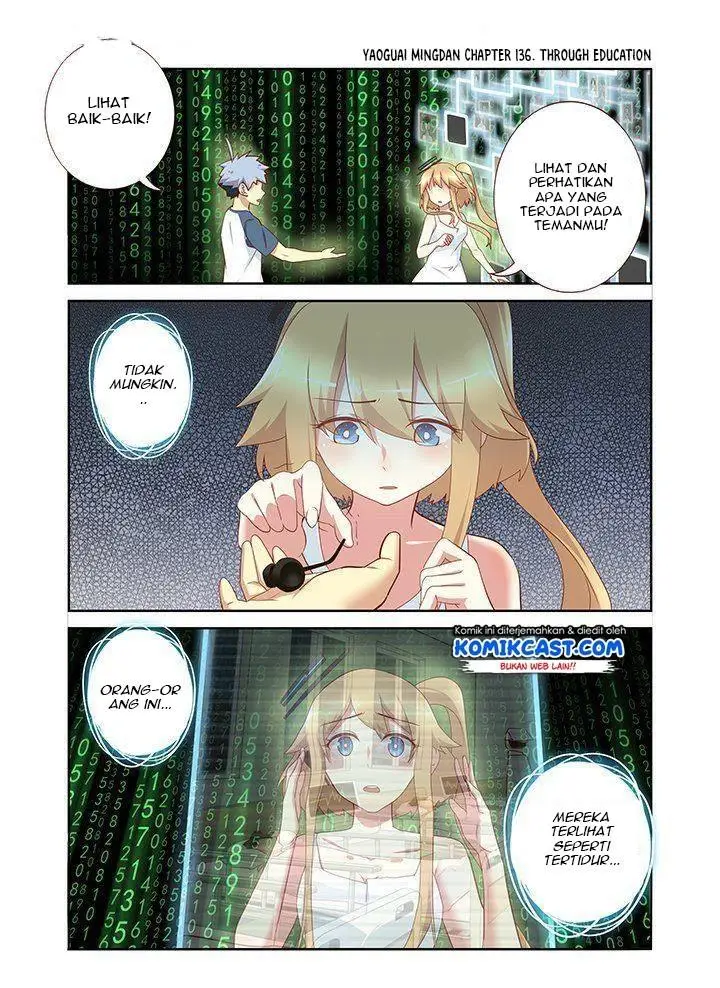 image-komik-yaoguai-mingdan-chapter-136-0/8