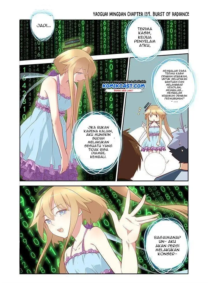 image-komik-yaoguai-mingdan-chapter-139-0/9