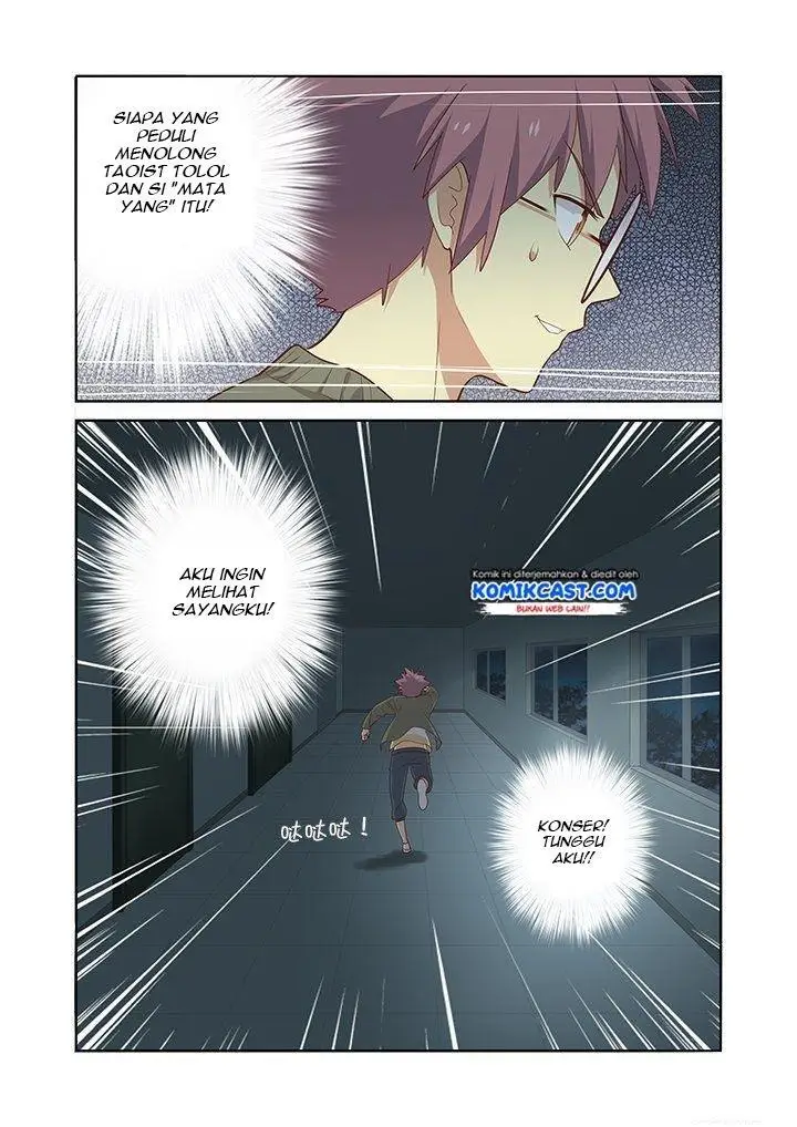 image-komik-yaoguai-mingdan-chapter-139-5/9