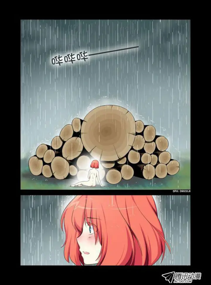 image-komik-yaoguai-mingdan-chapter-15-2/10