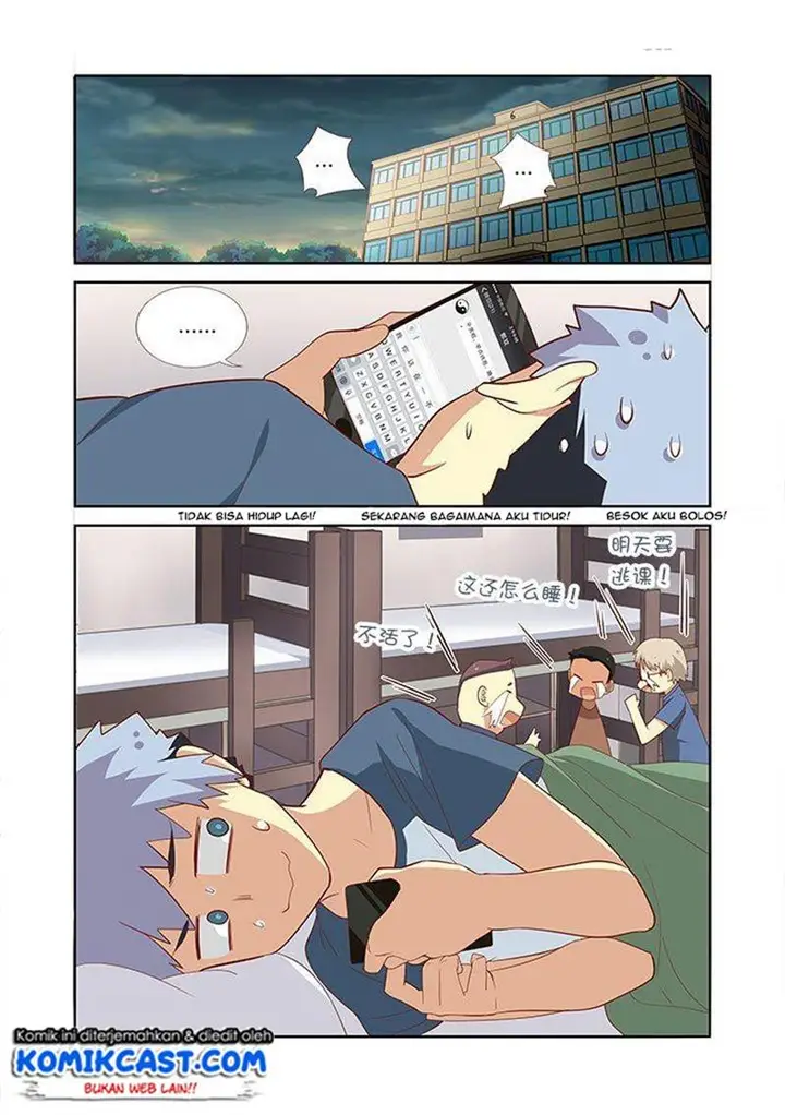 image-komik-yaoguai-mingdan-chapter-152-0/9