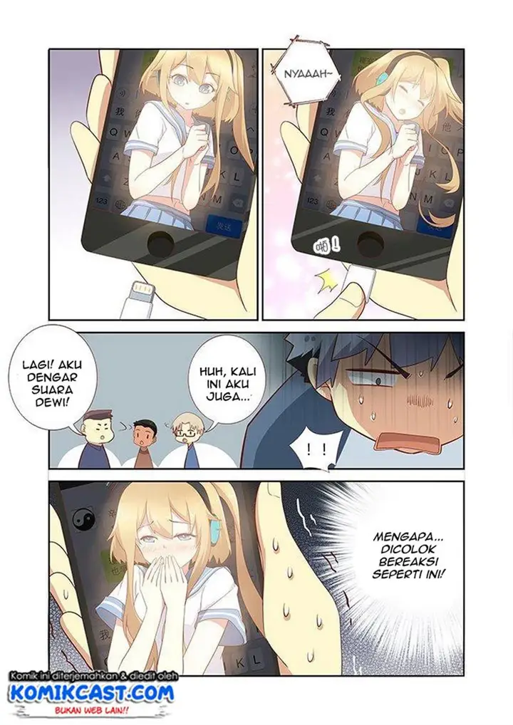 image-komik-yaoguai-mingdan-chapter-152-3/9