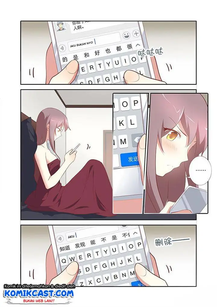 image-komik-yaoguai-mingdan-chapter-152-5/9