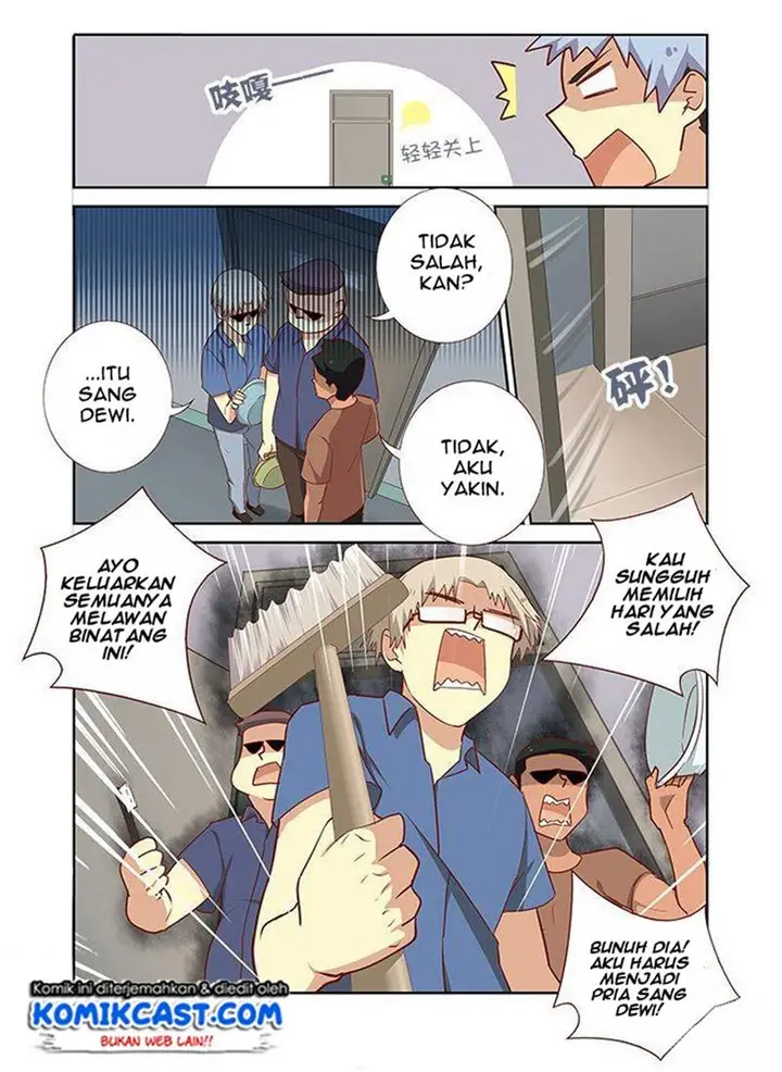 image-komik-yaoguai-mingdan-chapter-154-7/8