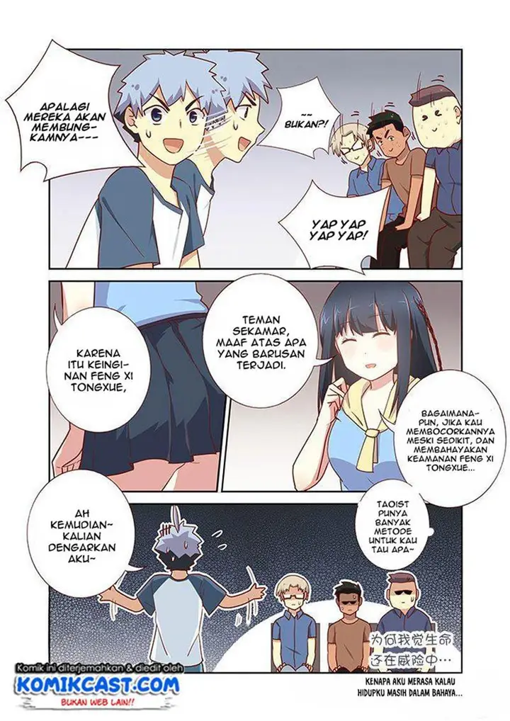 image-komik-yaoguai-mingdan-chapter-157-4/8