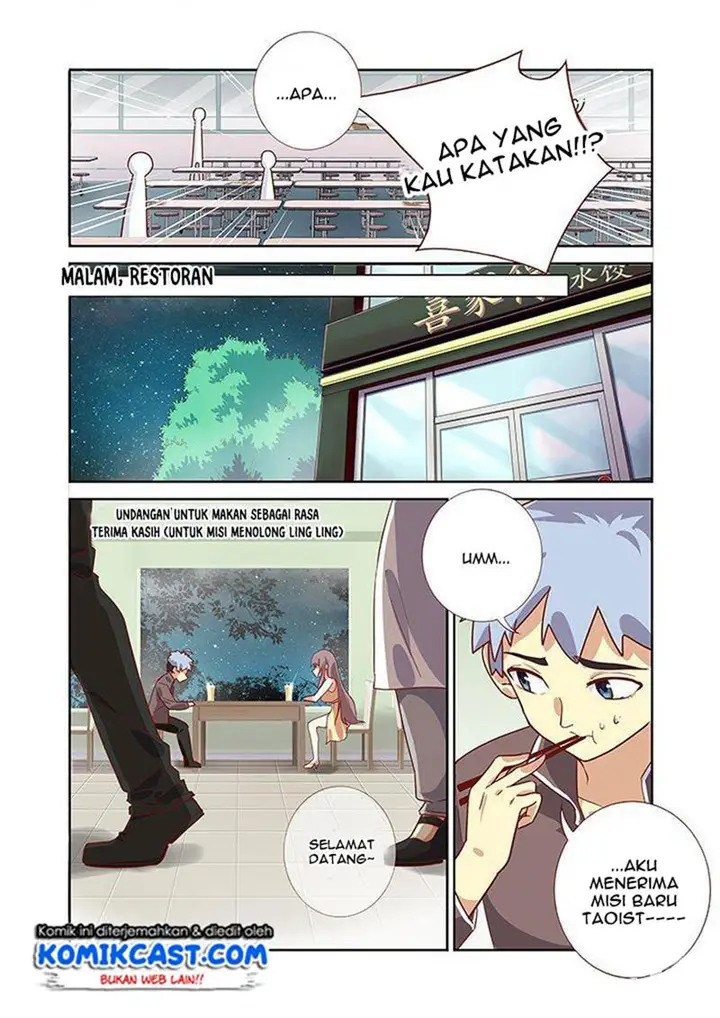 image-komik-yaoguai-mingdan-chapter-165-1/9