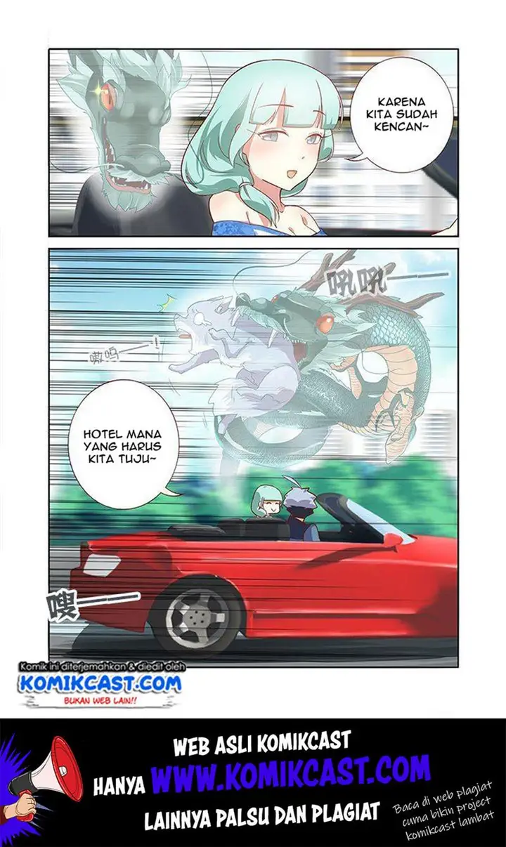 image-komik-yaoguai-mingdan-chapter-167-8/10