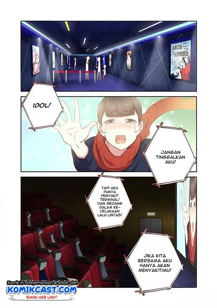 image-komik-yaoguai-mingdan-chapter-169-1/8