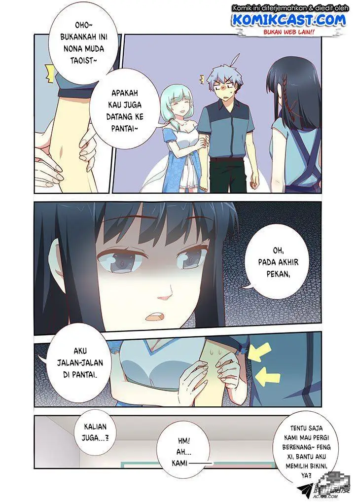 image-komik-yaoguai-mingdan-chapter-175-5/13