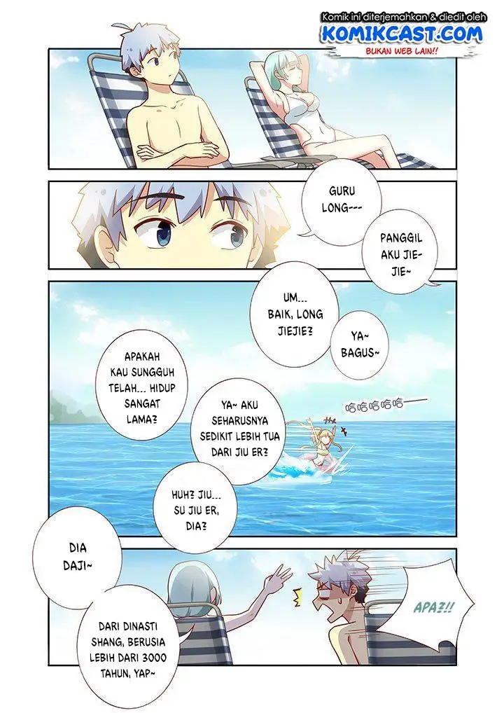 image-komik-yaoguai-mingdan-chapter-177-4/8