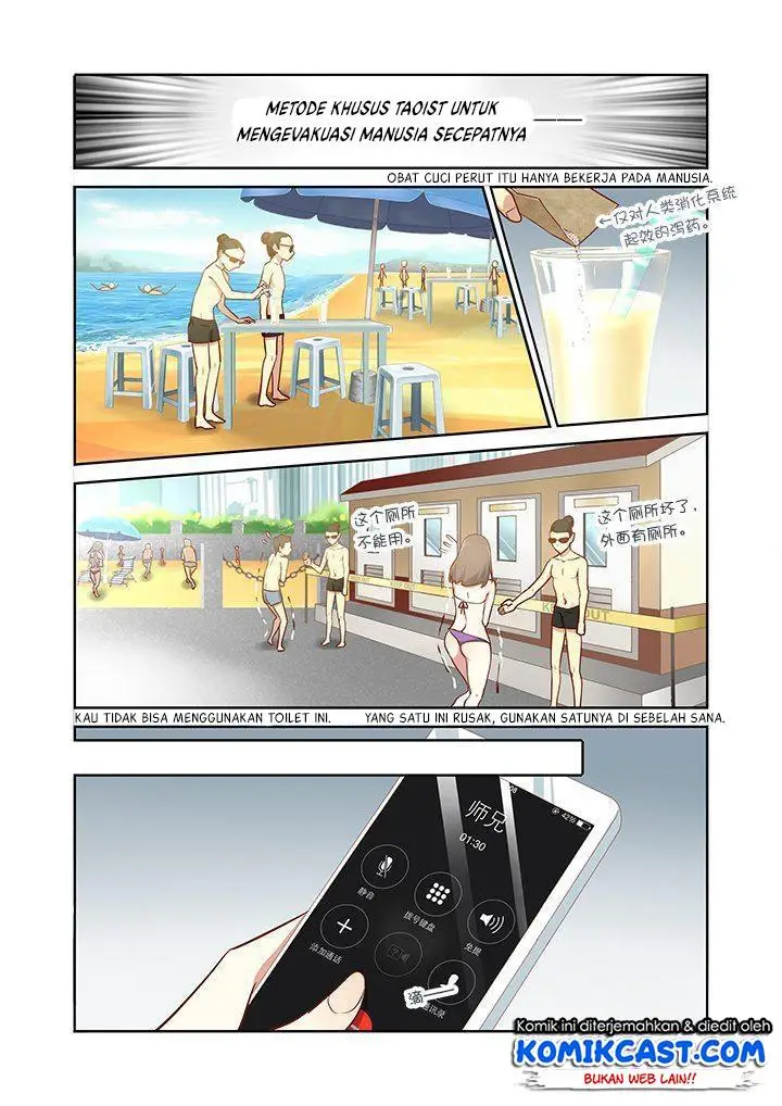 image-komik-yaoguai-mingdan-chapter-178-1/9