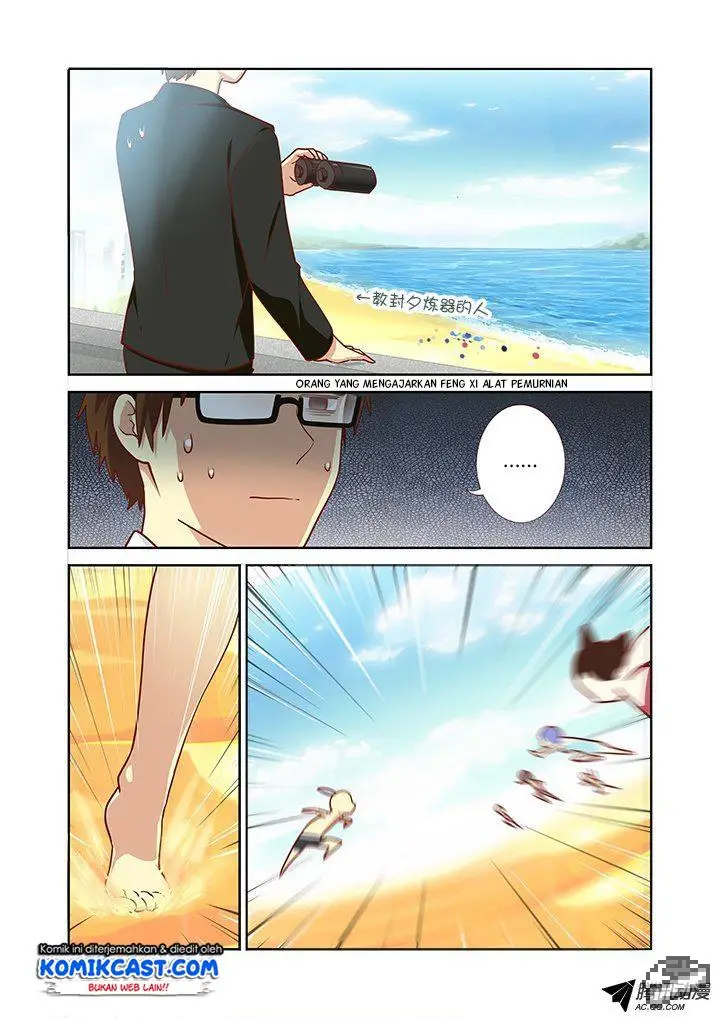 image-komik-yaoguai-mingdan-chapter-184-1/8