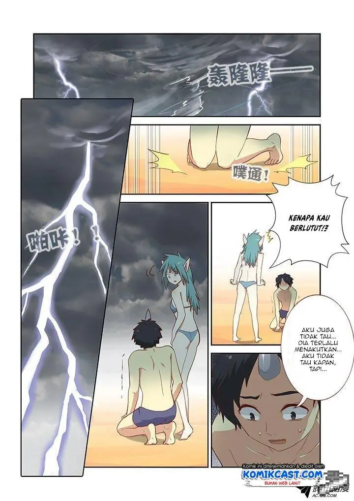 image-komik-yaoguai-mingdan-chapter-188-1/8