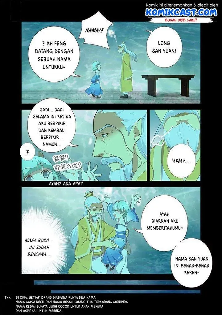 image-komik-yaoguai-mingdan-chapter-194-4/8