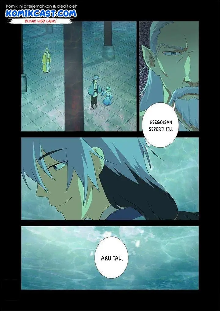 image-komik-yaoguai-mingdan-chapter-198-1/9