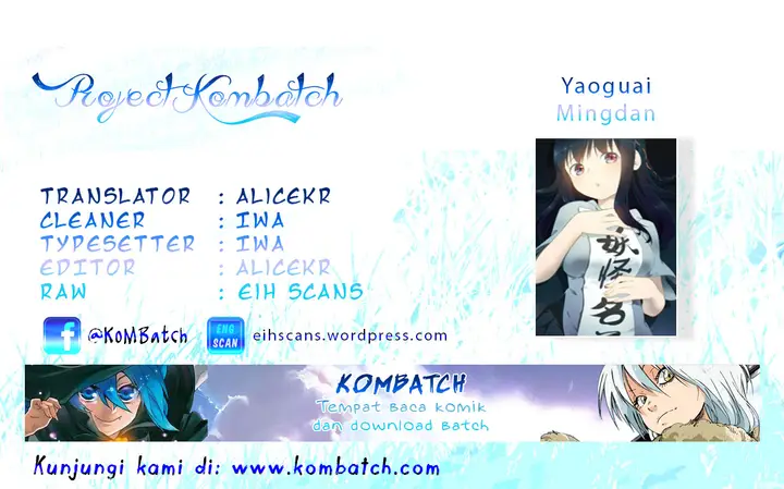 image-komik-yaoguai-mingdan-chapter-20-0/12