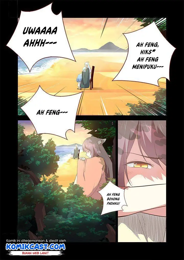 image-komik-yaoguai-mingdan-chapter-200-7/11