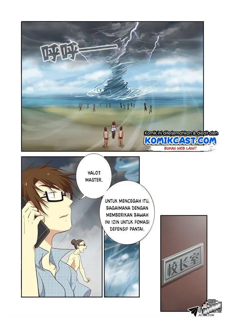 image-komik-yaoguai-mingdan-chapter-201-0/11