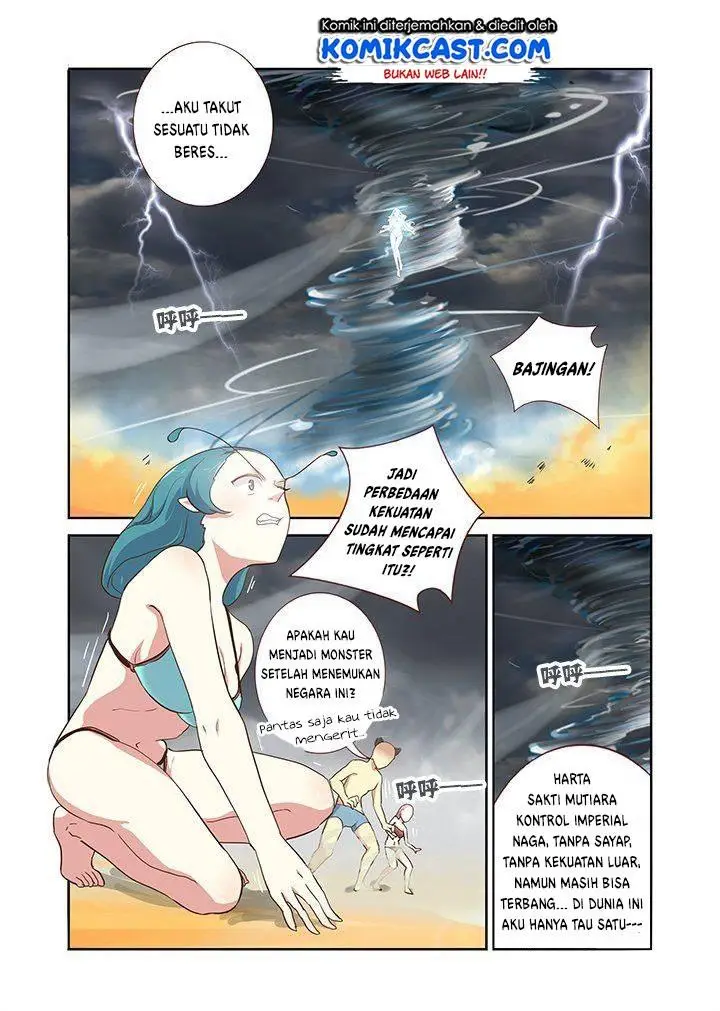 image-komik-yaoguai-mingdan-chapter-201-2/11