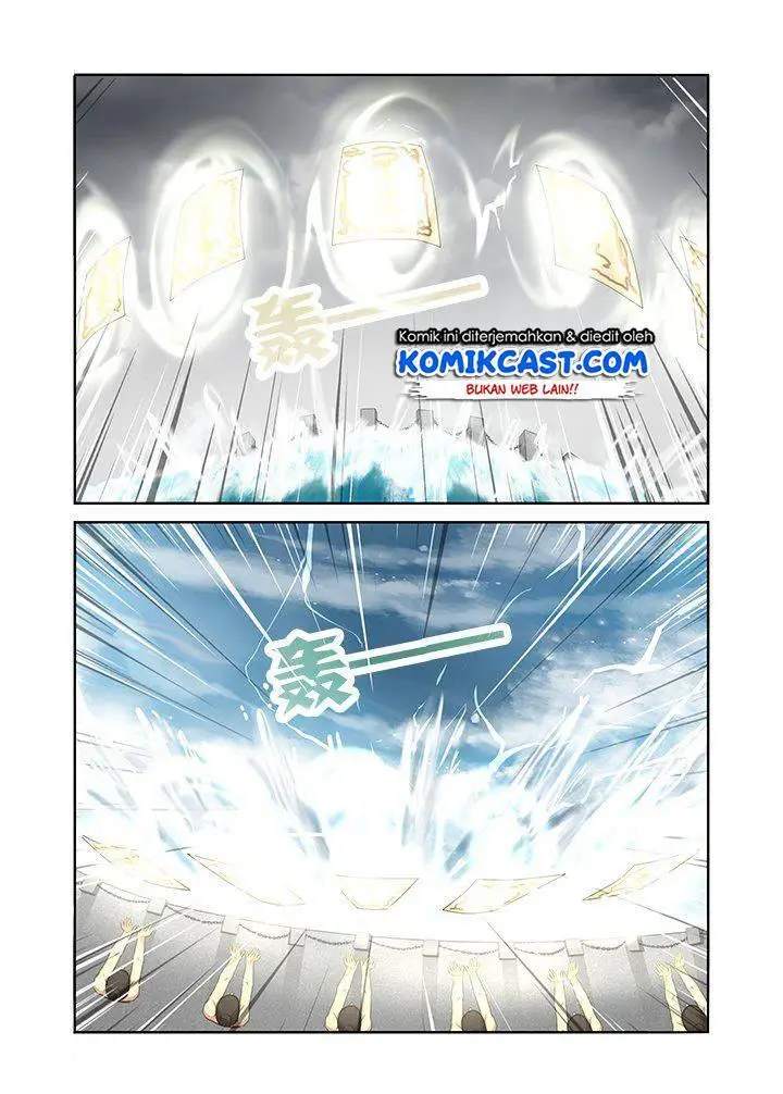image-komik-yaoguai-mingdan-chapter-204-1/7