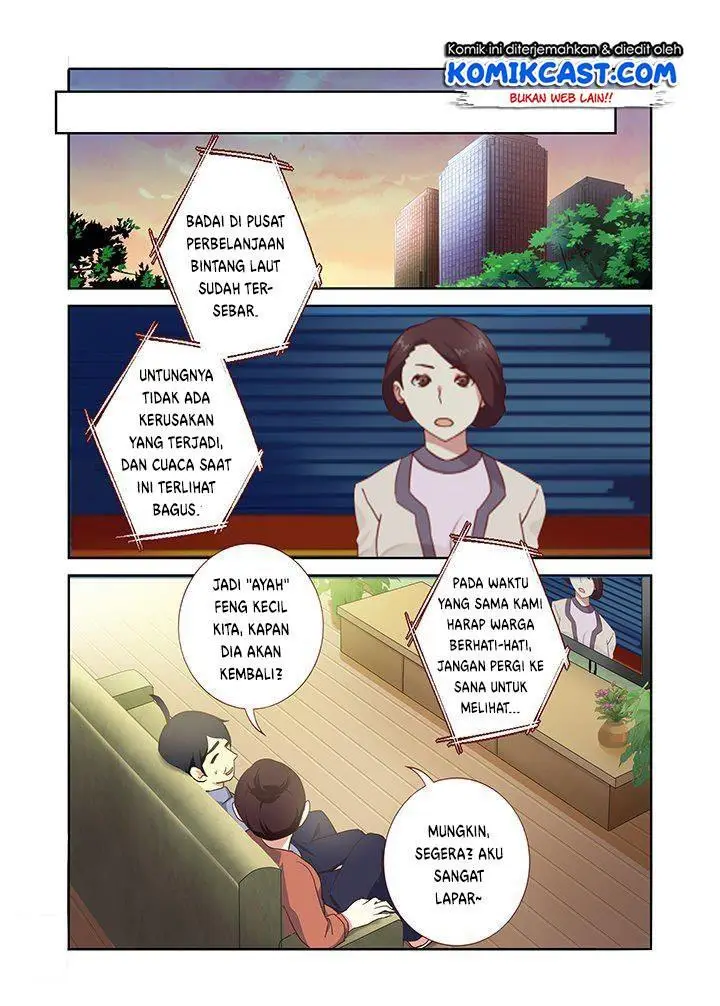 image-komik-yaoguai-mingdan-chapter-204-3/7