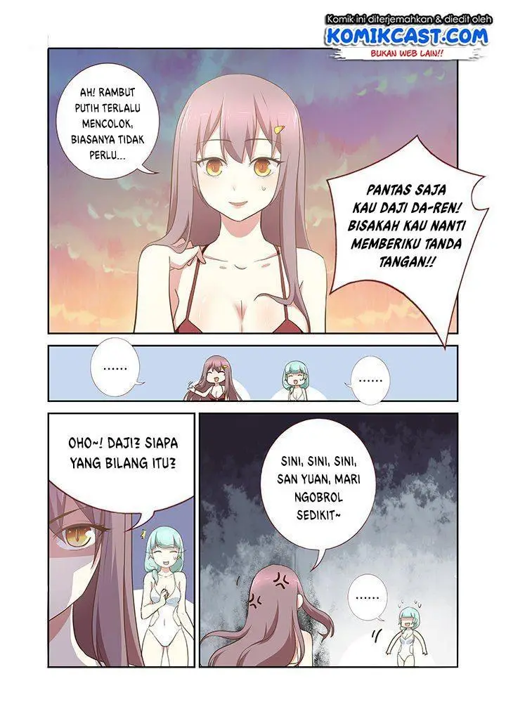 image-komik-yaoguai-mingdan-chapter-204-6/7