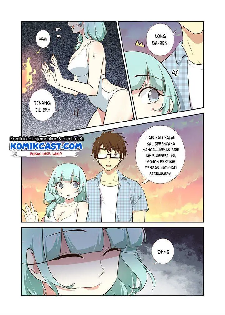 image-komik-yaoguai-mingdan-chapter-205-0/7