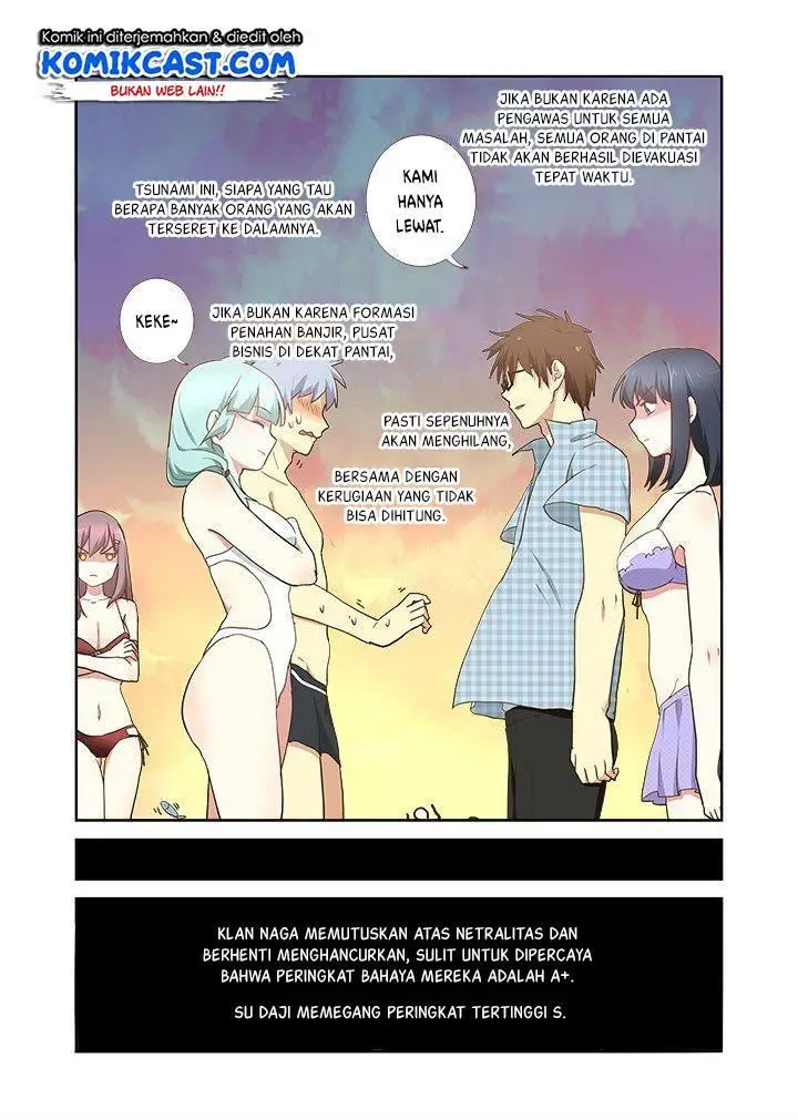 image-komik-yaoguai-mingdan-chapter-205-2/7