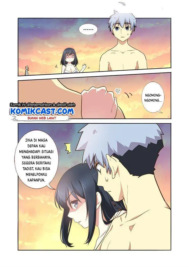 image-komik-yaoguai-mingdan-chapter-206-0/7