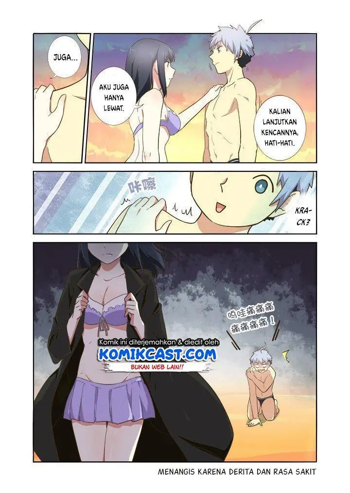 image-komik-yaoguai-mingdan-chapter-206-1/7