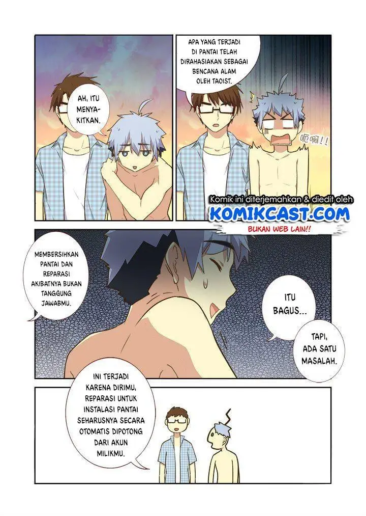 image-komik-yaoguai-mingdan-chapter-206-2/7