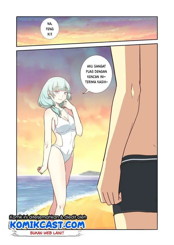 image-komik-yaoguai-mingdan-chapter-206-4/7