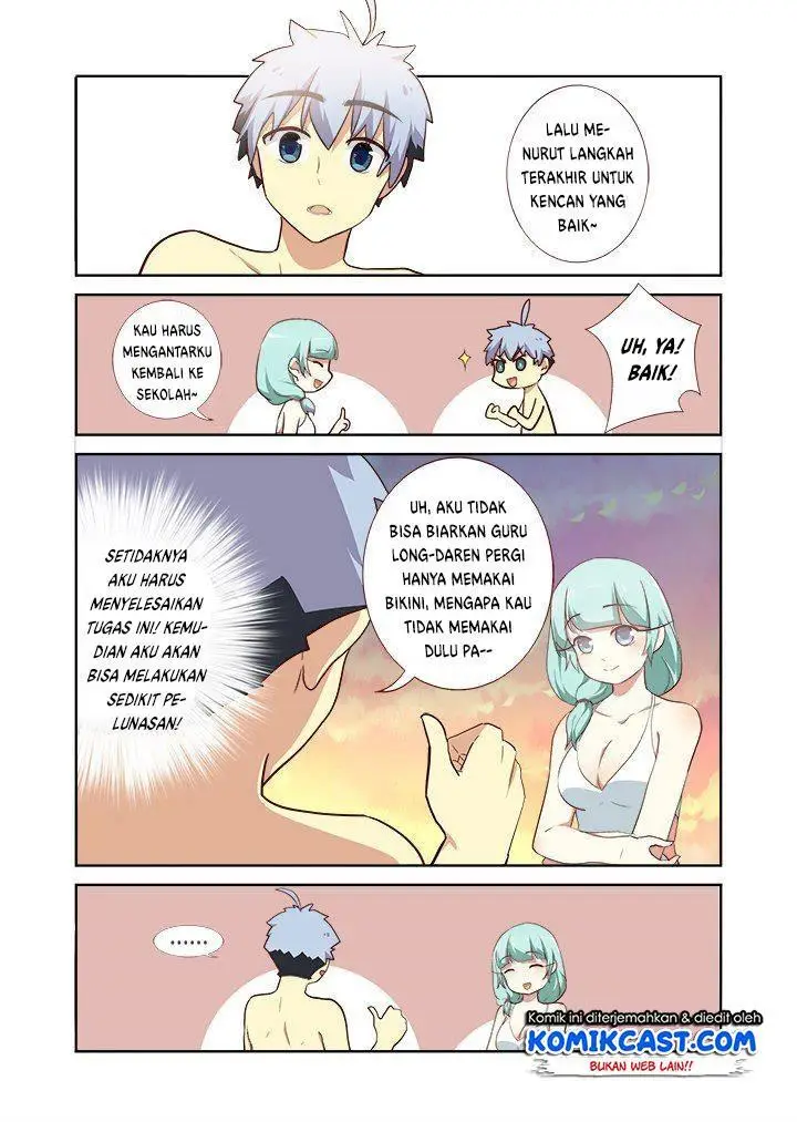 image-komik-yaoguai-mingdan-chapter-206-5/7