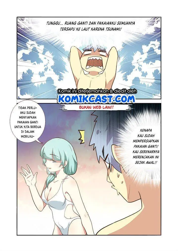 image-komik-yaoguai-mingdan-chapter-206-6/7