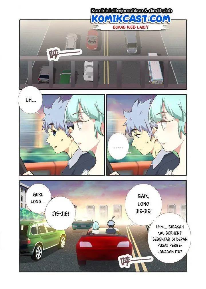 image-komik-yaoguai-mingdan-chapter-207-0/9