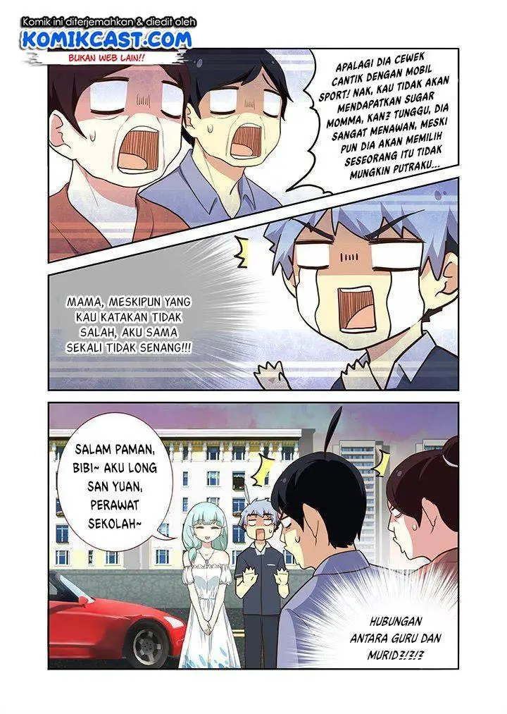 image-komik-yaoguai-mingdan-chapter-208-2/7
