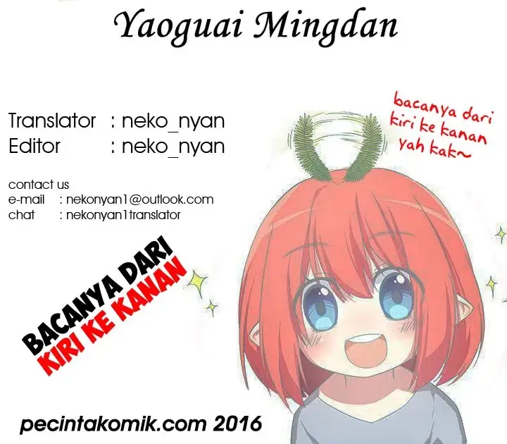 image-komik-yaoguai-mingdan-chapter-21-0/11