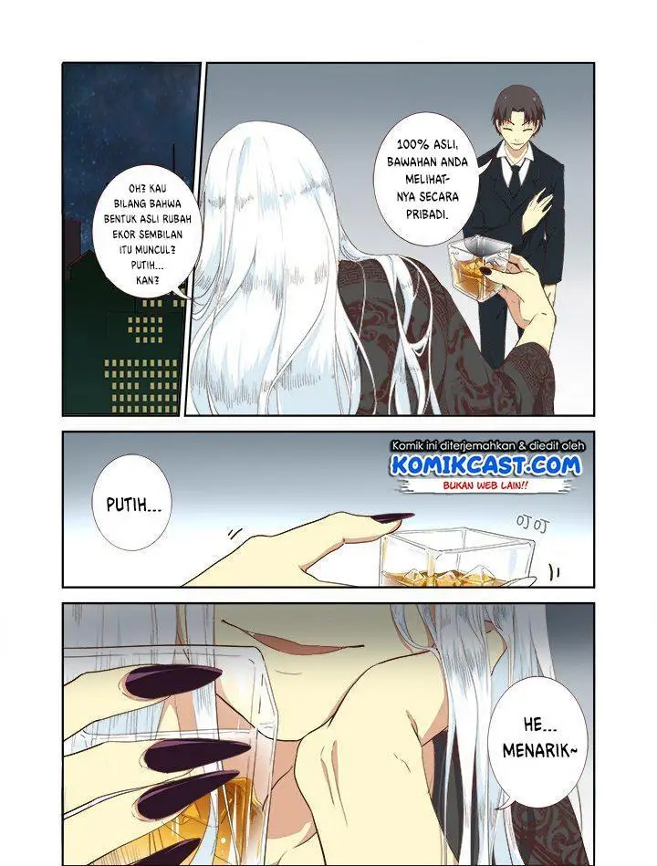 image-komik-yaoguai-mingdan-chapter-211-0/11
