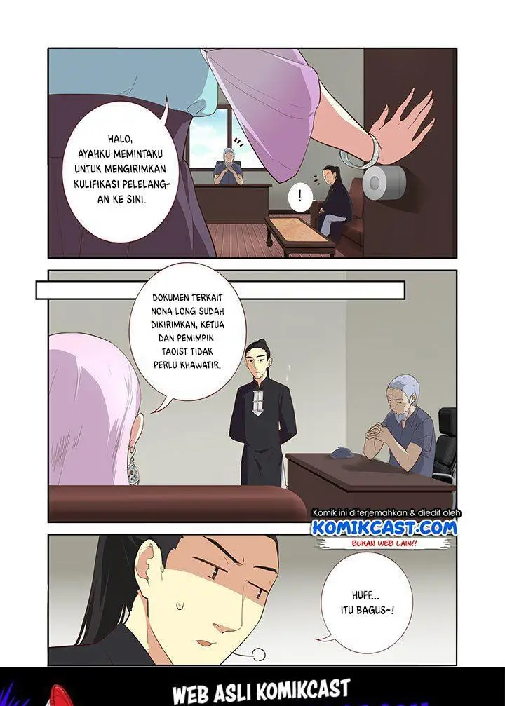 image-komik-yaoguai-mingdan-chapter-212-1/9