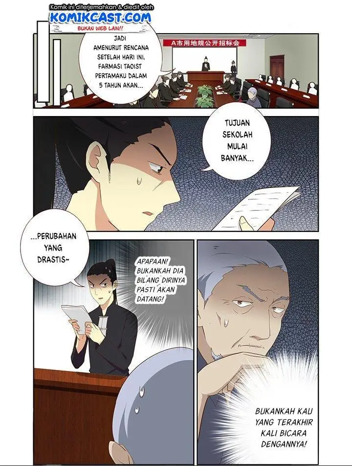 image-komik-yaoguai-mingdan-chapter-214-0/7