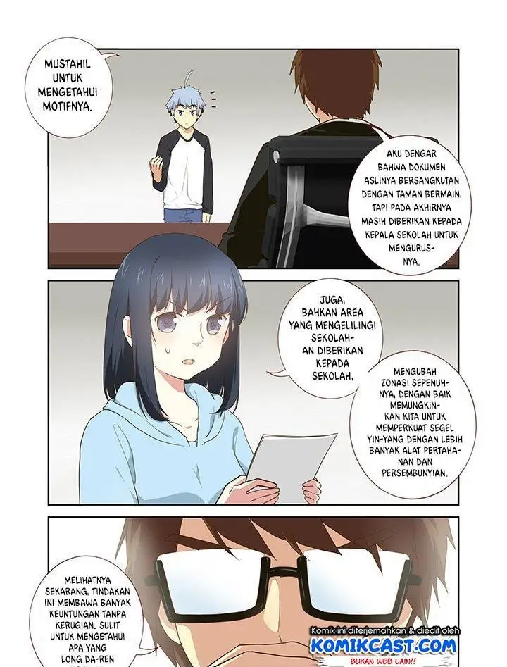 image-komik-yaoguai-mingdan-chapter-218-1/7