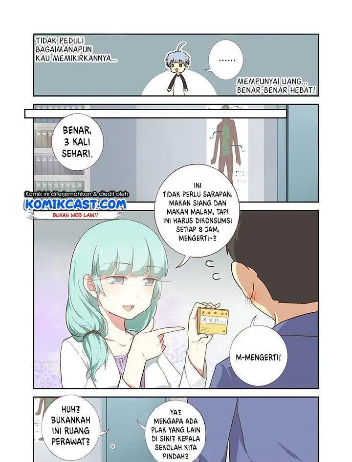 image-komik-yaoguai-mingdan-chapter-218-2/7