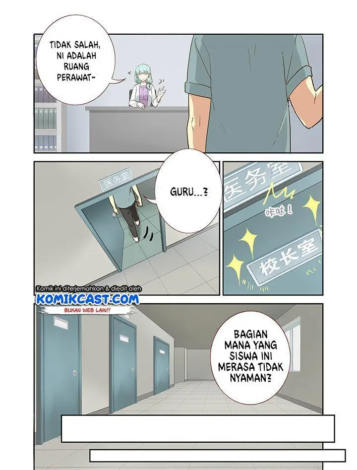 image-komik-yaoguai-mingdan-chapter-218-3/7