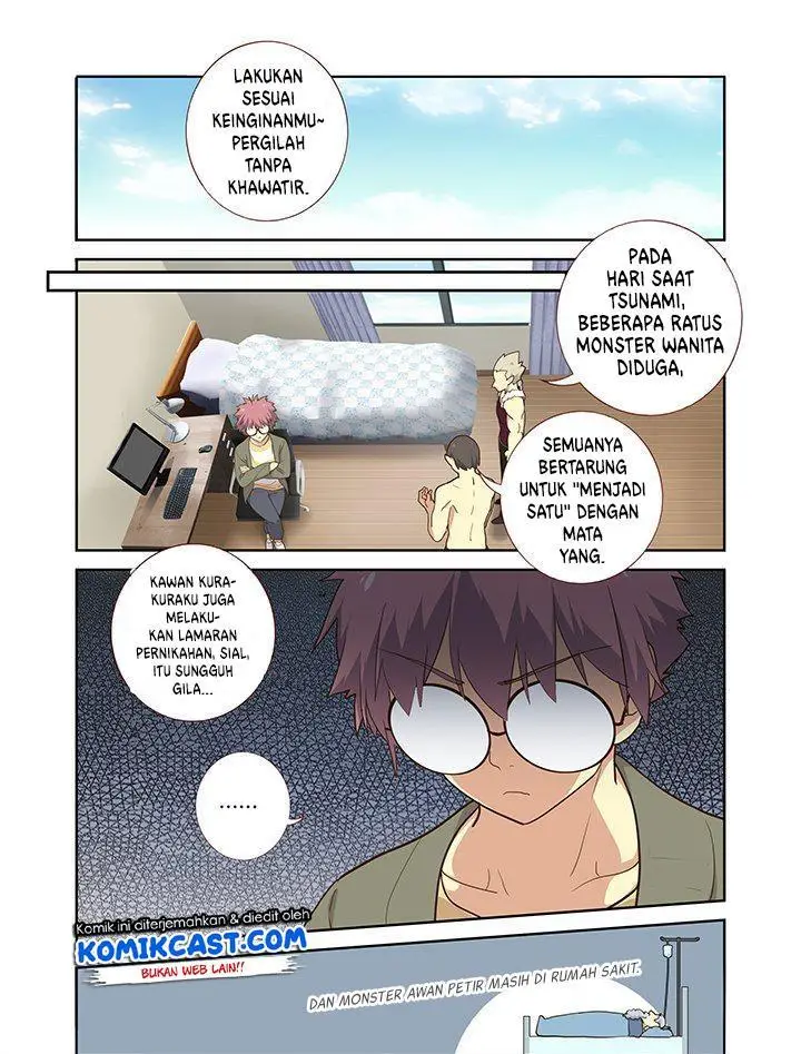 image-komik-yaoguai-mingdan-chapter-218-6/7