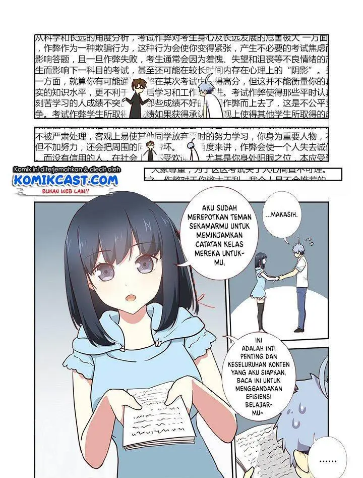 image-komik-yaoguai-mingdan-chapter-220-1/11