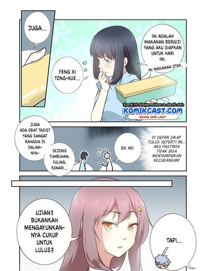 image-komik-yaoguai-mingdan-chapter-220-2/11