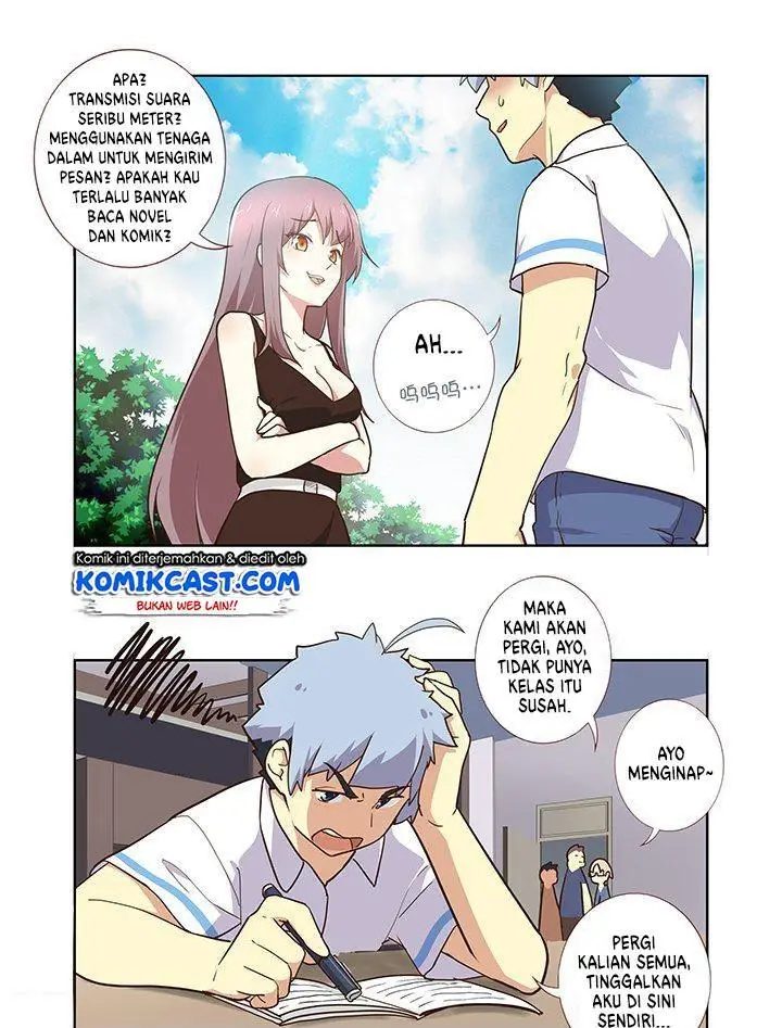 image-komik-yaoguai-mingdan-chapter-220-3/11