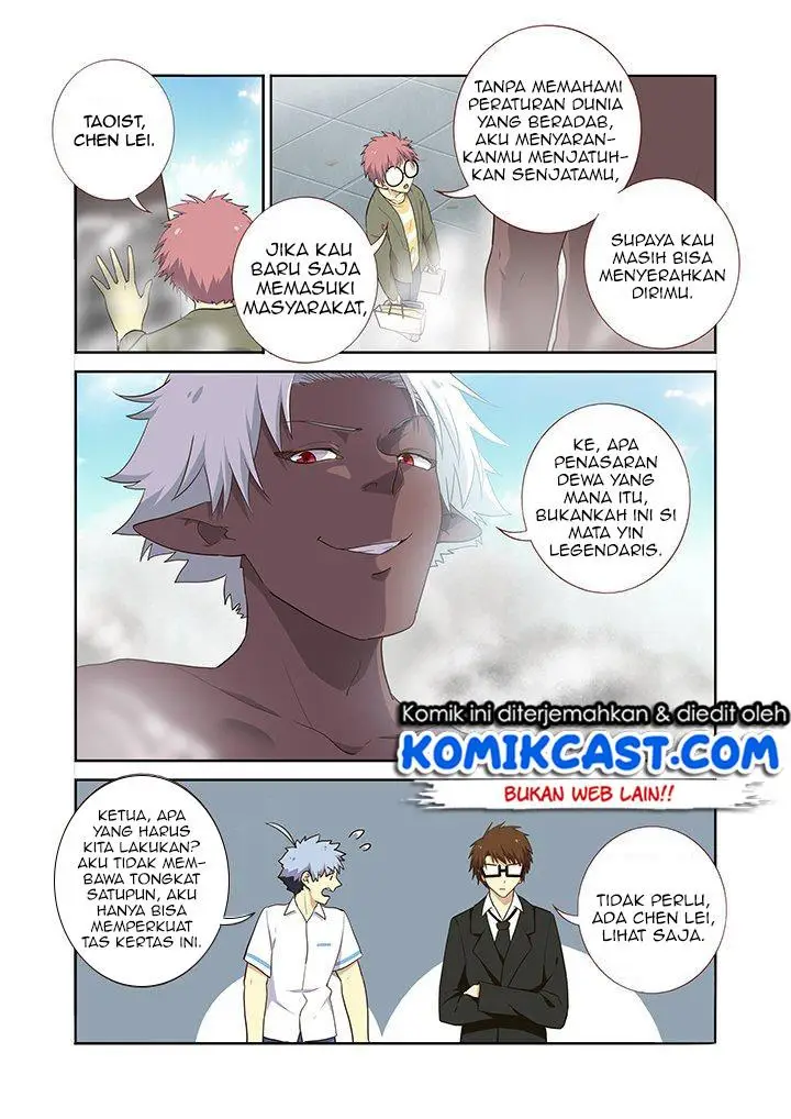 image-komik-yaoguai-mingdan-chapter-224-6/9